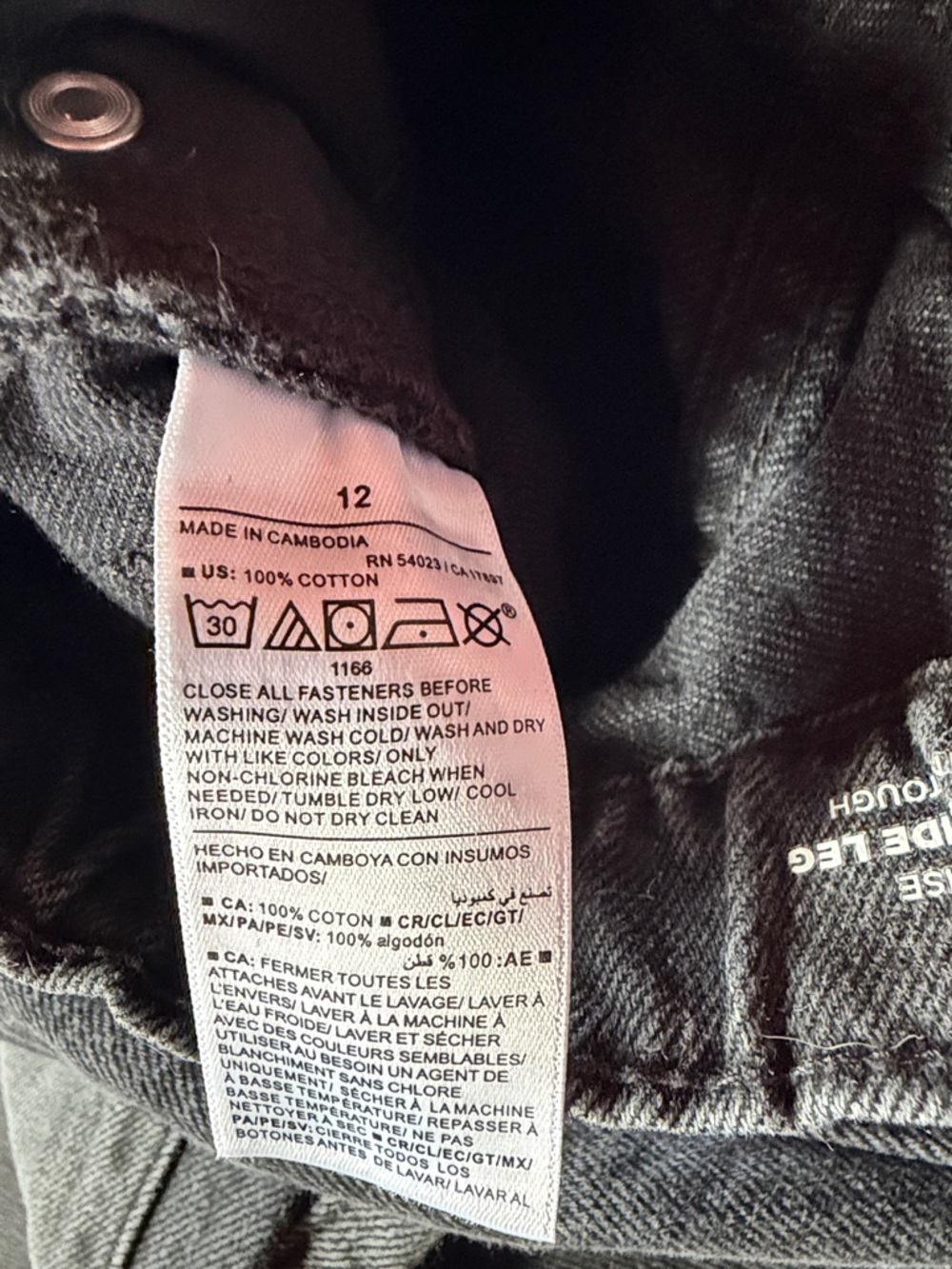 Old Navy Two-Tone Panel Gray/Charcoal High Rise Baggy Wide Leg Jeans (Size 12) - Picture 5 of 5